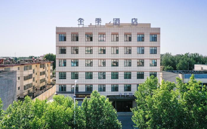Ji Hotel Linqing Municipal Government