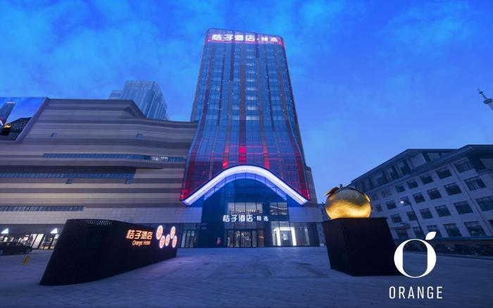 Orange Hotel Linfen Wuzhou International Plaza