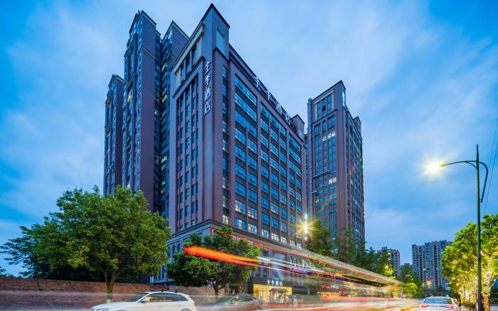 Ji Hotel Chengdu Southwest Petroleum University