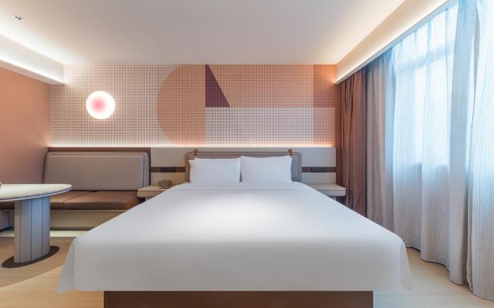 Orange Hotel Beijing West Railway Station South Plaza
