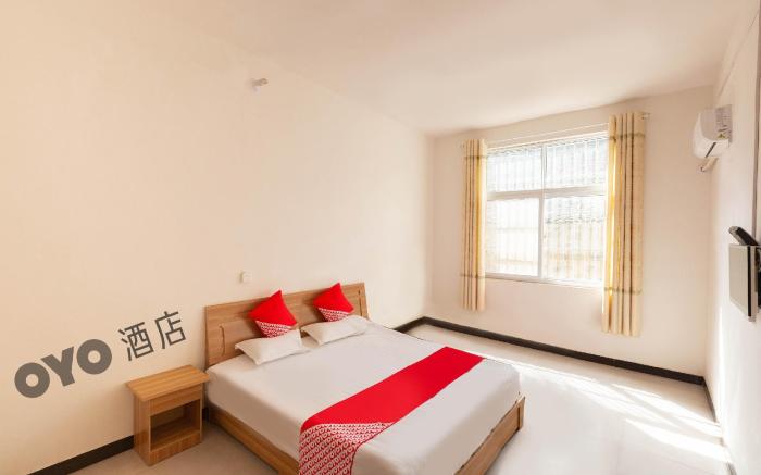 OYO Xiyuan Hotel