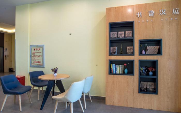 Hanting Hotel Shenzhen Huaqiangbei Zhenxing Road