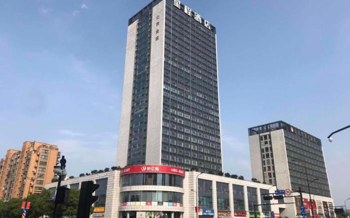 Starway Hotel Hangzhou Renhe Avenue