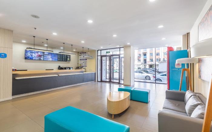 Hanting Hotel Jinan Laiwu Fengcheng West Street