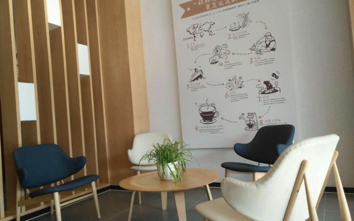 Hanting Hotel Shou County Jingrun Plaza