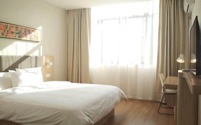 Hanting Hotel Shou County Jingrun Plaza
