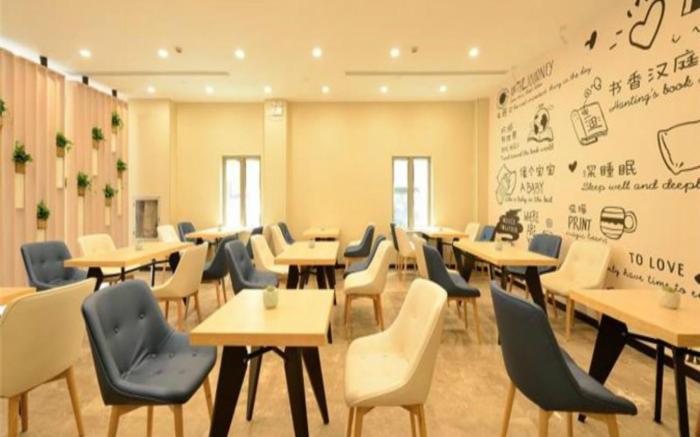 Hanting Hotel Shanghai Meilong Wanhui International Plaza