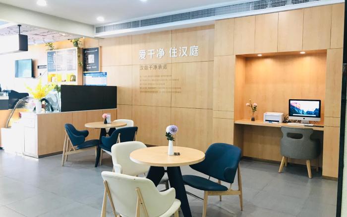 Hanting Hotel Zhuhai Jinwan Airport