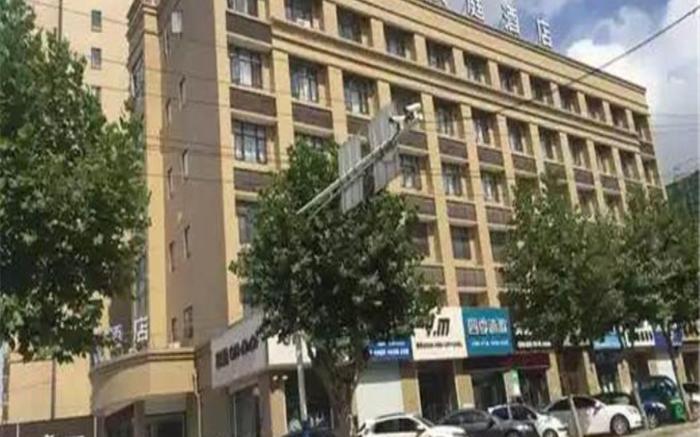 Hanting Hotel Suzhou Xiao County