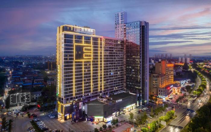 JI Hotel Nanchang Ziyang Avenue