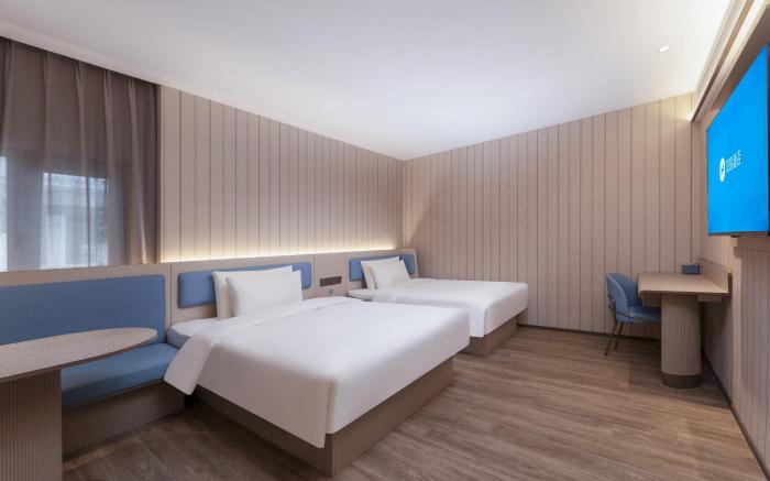 Hanting Hotel Huaian Zhou Enlai Memorial Hall