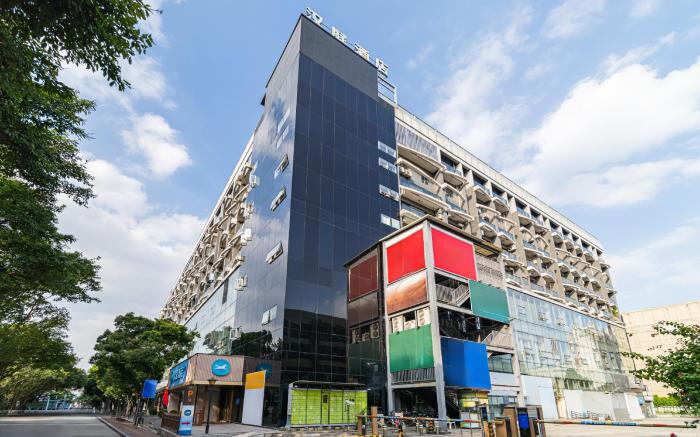 Hanting Hotel Guangzhou Tianhe Passenger Transport Station