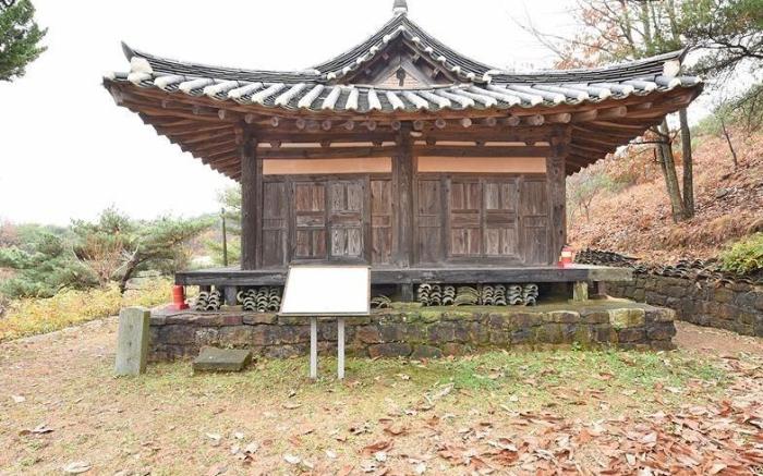andong jeongjaejongtaeg