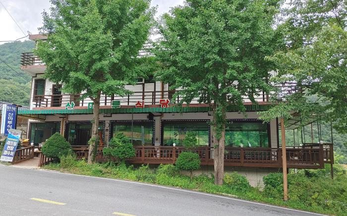 danyang sobaegsanmaru