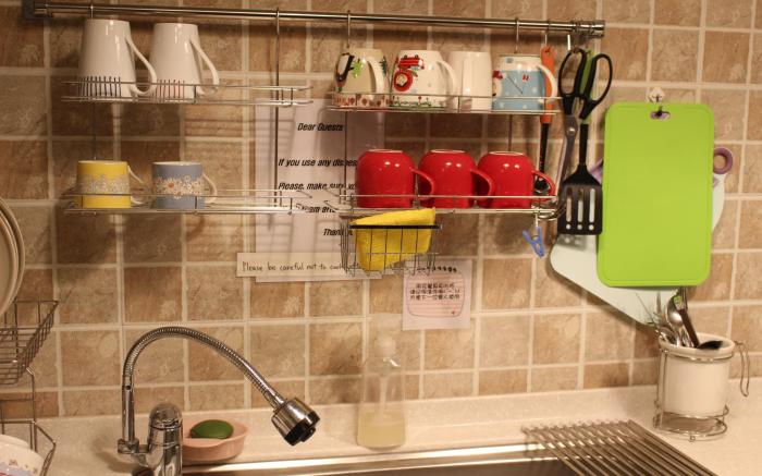 Hongdae Style Guesthouse