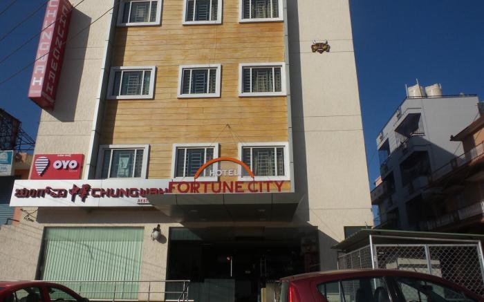 Fortune City