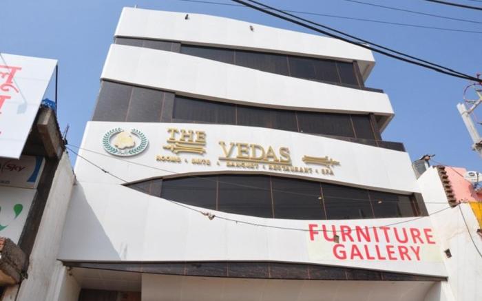 Hotel The Vedas