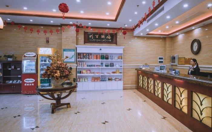 GreenTree Inn Jiaxing Zhapu jiulong Mountain Express Hotel