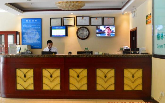 GreenTree Inn Beijing Changping Tiantongyuan East Taipingzhuang Road Express Hotel