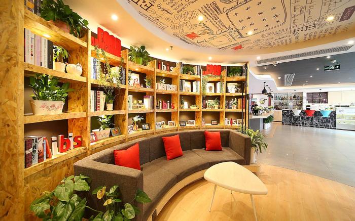 Ibis Nanjing Confucius Temple Hotel