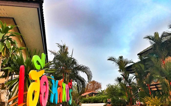 Huan Soontaree Resort