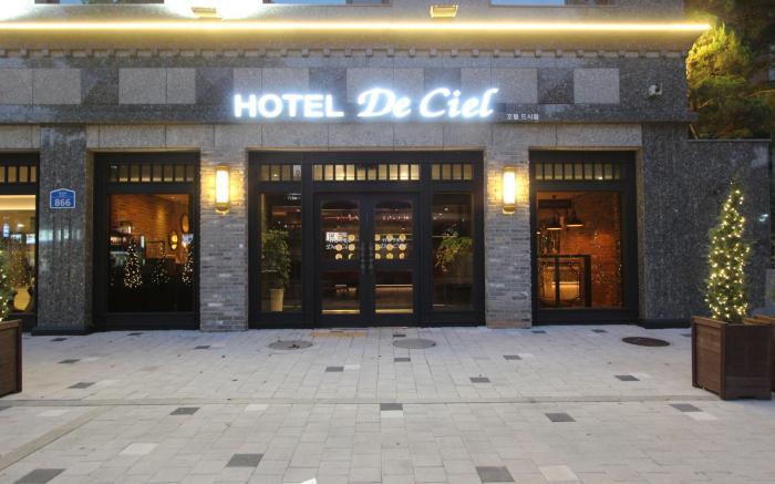 Hotel De Ciel
