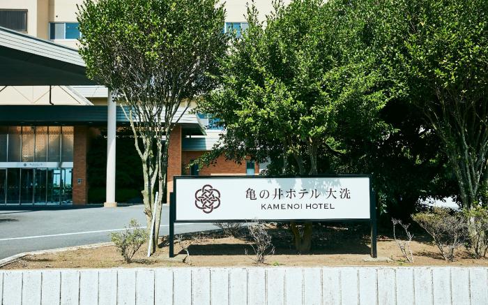 KAMENOI HOTEL OARAI