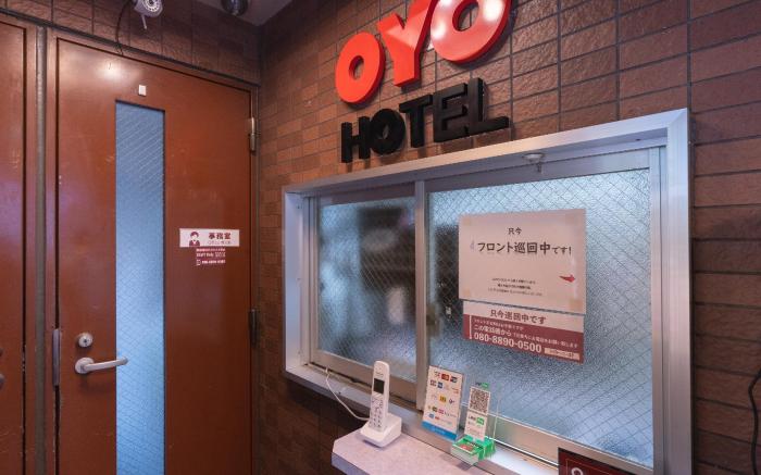 Tabist Hotel Aurora Ikebukuro