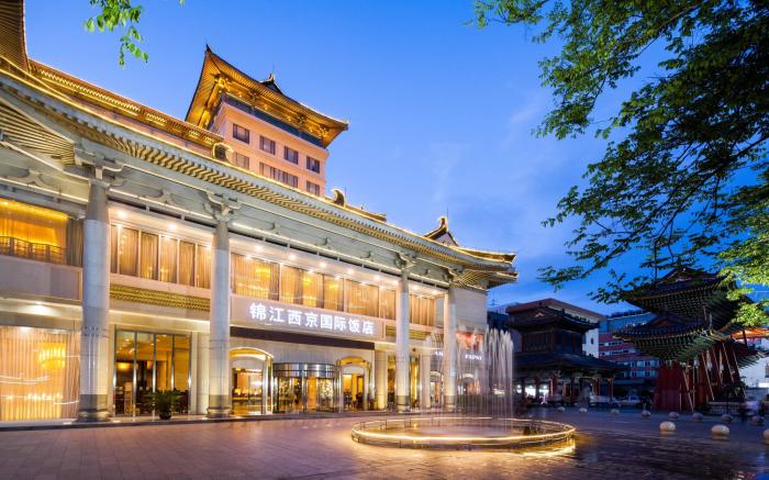 Jinjiang West Capital International Hotel