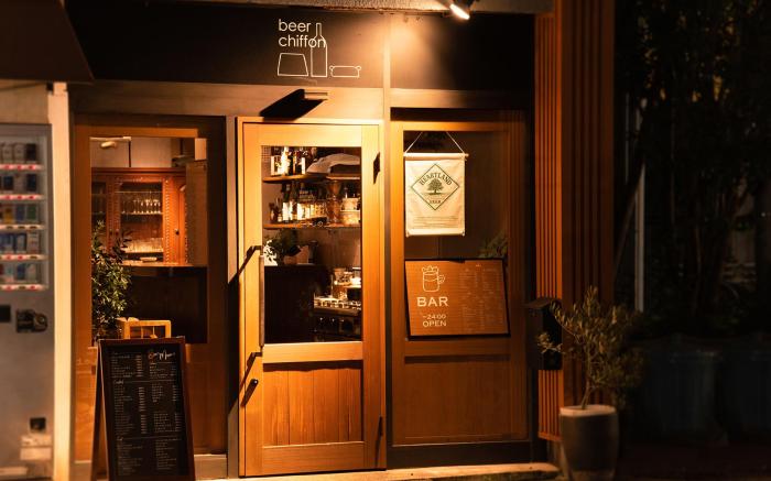 Four Points Flex by Sheraton Kanazawa