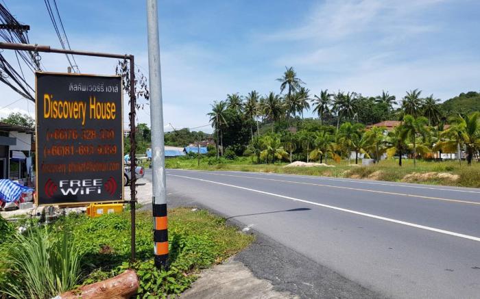 Discovery House Hotel