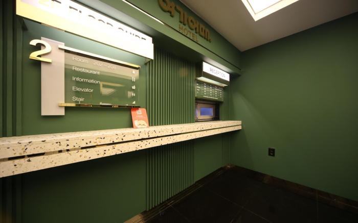 Hotel Yeogiotte Daegu