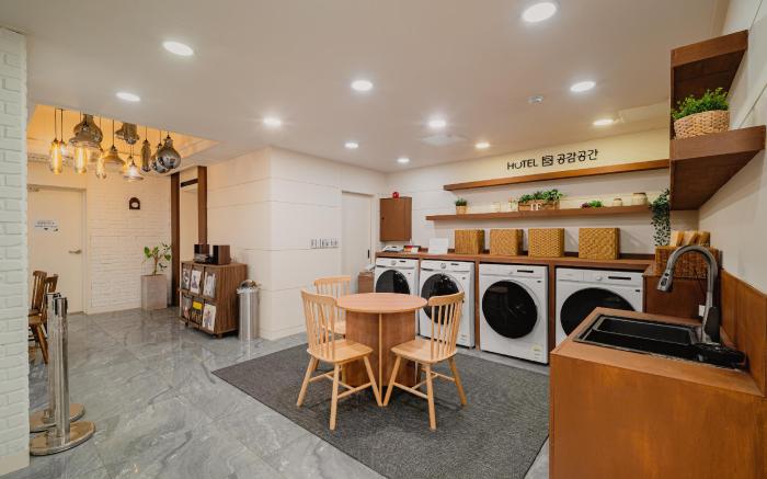 Hotel Gonggam Gonggan
