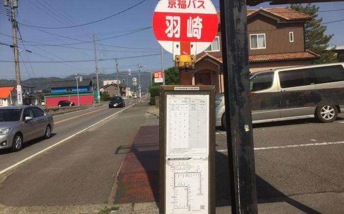Hotel cooju Fukui