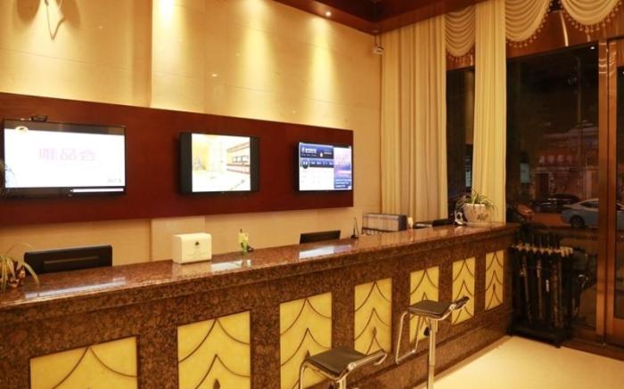 GreenTree Inn Hefei Lujiang Yulongwan Express Hotel