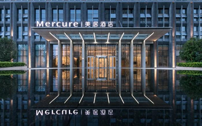 Mercure Xian Qujiang
