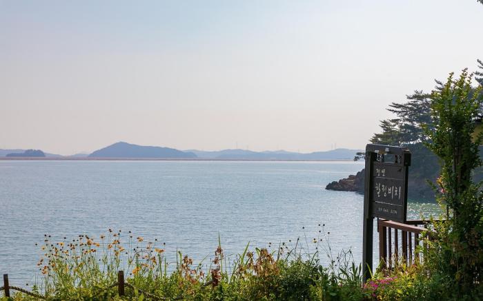 Healing beach pension