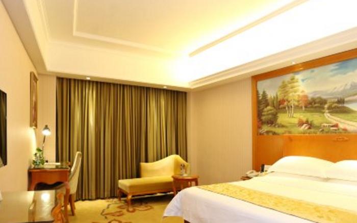 Vienna Classic Hotel Changde Pedestrian Street