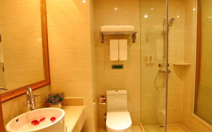 Vienna Hotel Liaocheng University branch