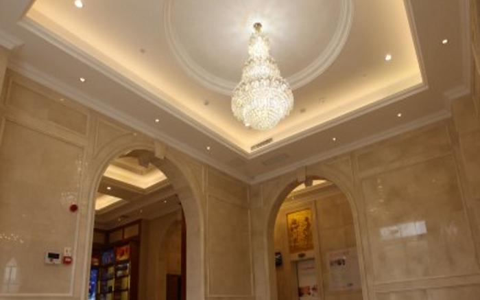 Vienna International Hotel Changsha Yuelushan West Bus Metro Station