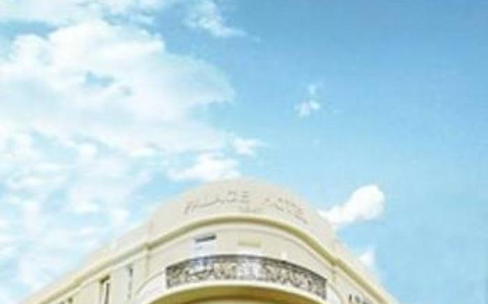 Planalto Select Hotel Ponta Grossa