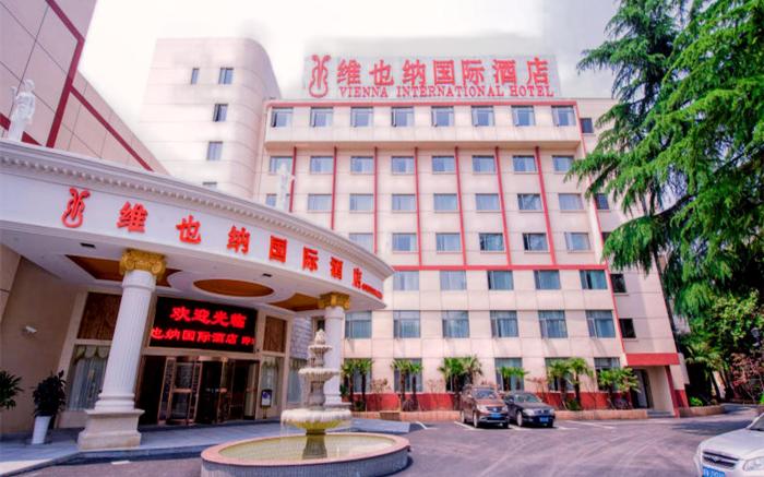 Vienna International Hotel SH Jiaoda Humin Rd
