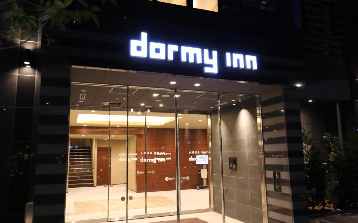 Dormy inn Ikebukuro Hot Spring