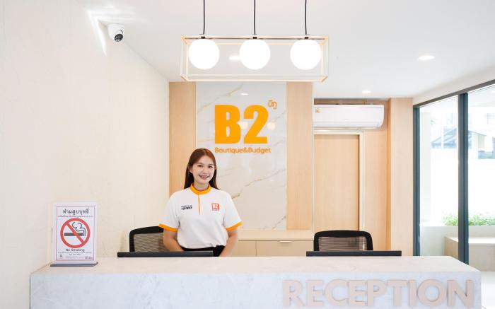 B2 Huai Khwang Boutique & Budget Hotel
