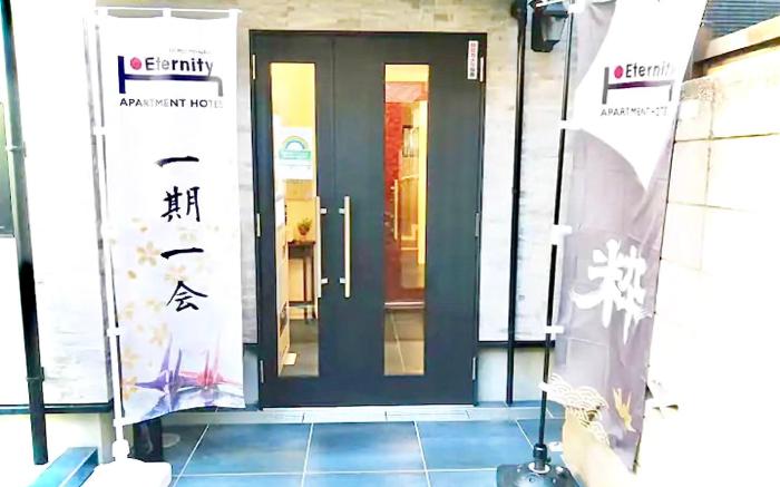 【Max 12 ppl】 54㎡／Japanese modern／Free wifi／2 min station／Eternity APARTMENT HOTEL～SHINAGAWA 304～