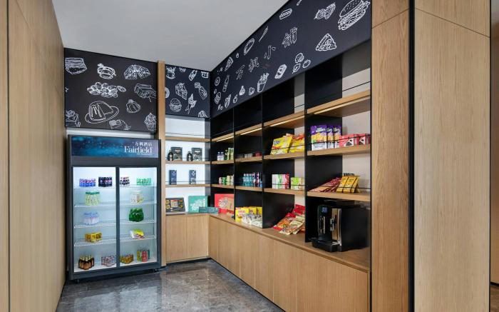 Fairfield by Marriott Guiyang Guanshanhu