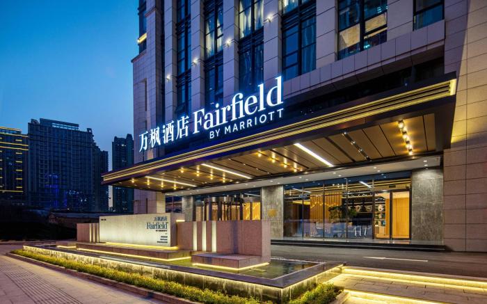 Fairfield by Marriott Guiyang Guanshanhu