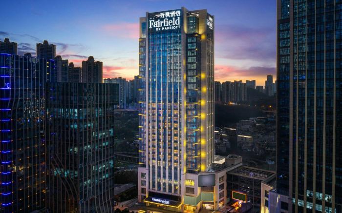 Fairfield by Marriott Guiyang Guanshanhu