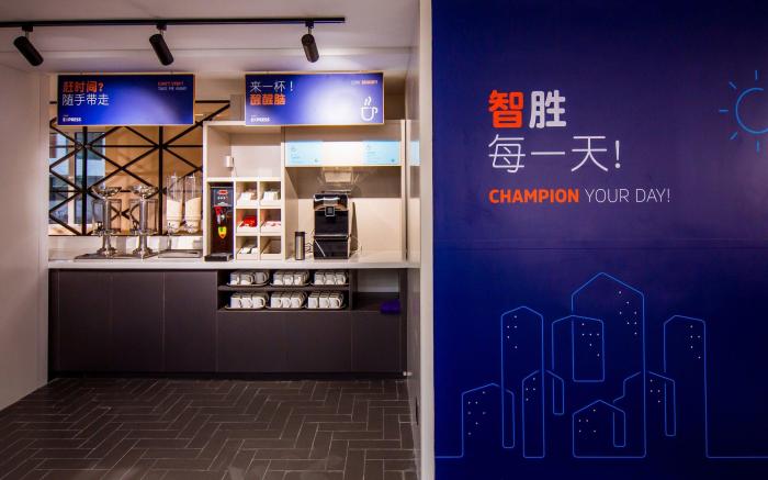 Holiday Inn Express Tianjin Airport East By IHG