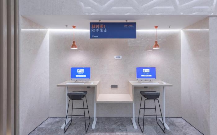 Holiday Inn Express Dengfeng Songshan By IHG